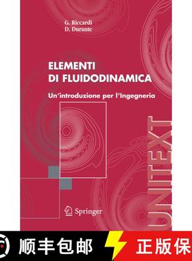 【3-4周达】Elementi di fluidodinamica : Un'introduzione per l'Ingegneria [9788847004832]