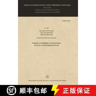 【3-4周达】Festigkeit und Steifigkeit von Papierwaben bei Druck- und Schubbeanspruchung [9783663036456]
