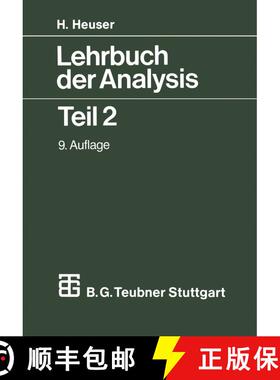 【3-4周达】Lehrbuch der Analysis : Teil 2 (9. Auflage 1991) (9. Auflage 1991) (9. Auflage 1991) (9. A... [9783519322320]