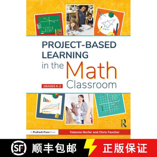 【3-4周达】Project-Based Learning in the Math Classroom: Grades K-2 [9781646322114]
