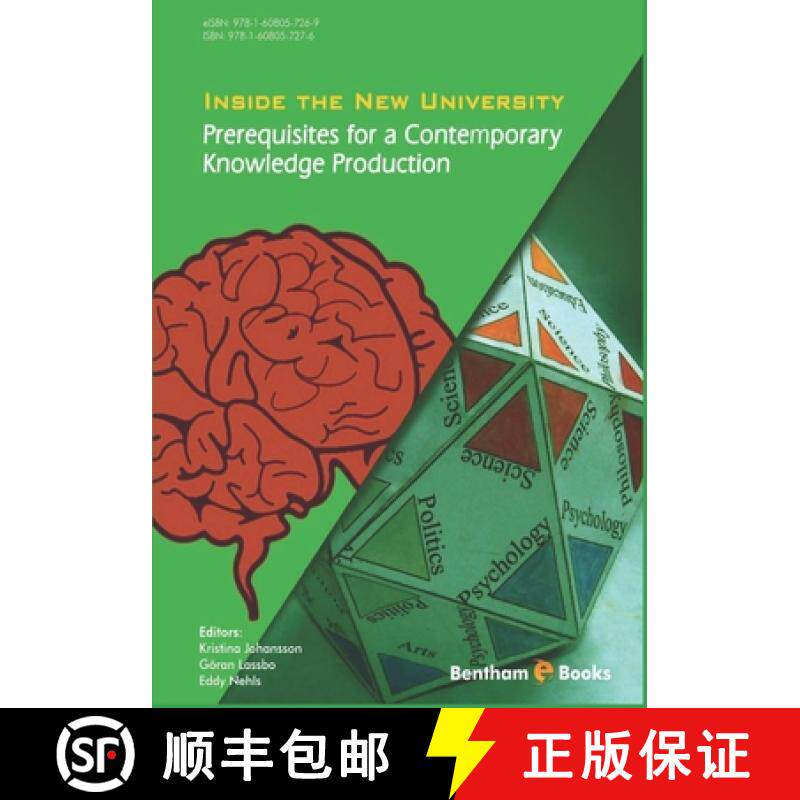 预订 Inside the New University: Prerequisites for a Contemporary Knowledge Production [9781608057276]