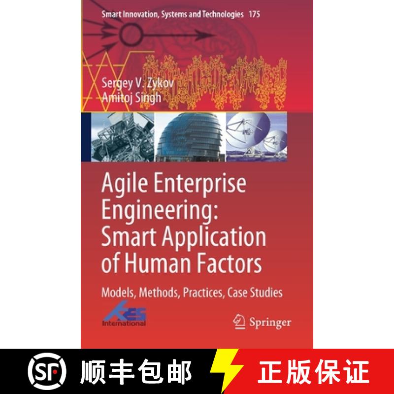 【3-4周达】Agile Enterprise Engineering: Smart Application of Human Factors : Models, Methods, Practi... [9783030409913]