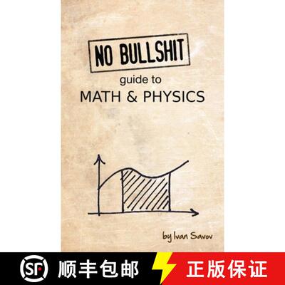 【3-4周达】No Bullshit Guide to Math and Physics [9780992001001]