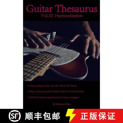 【3-4周达】Guitar Thesaurus Vol.III: Harmonization [9781312592063]