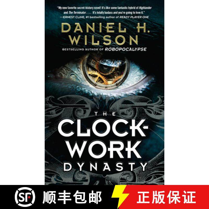 【3-4周达】The Clockwork Dynasty [9781101974087]