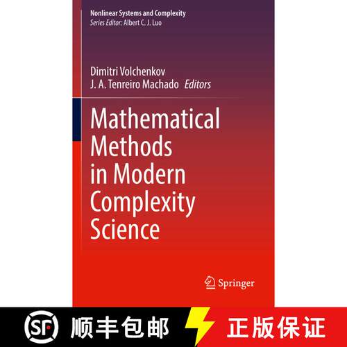 【3-4周达】Mathematical Methods in Modern Complexity Science [9783030794149]