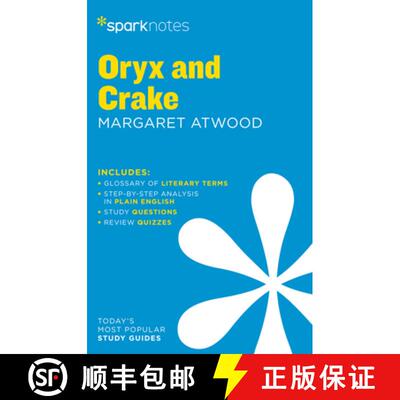 【3-4周达】Oryx and Crake Sparknotes Literature Guide [9781411480445]