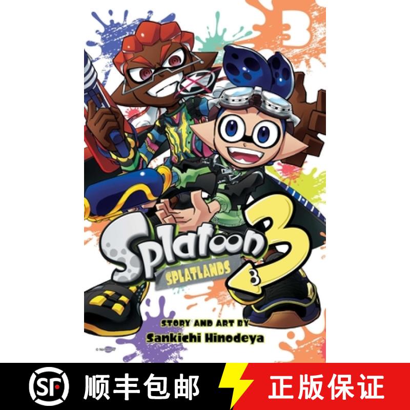 【2-3周达】Splatoon 3: Splatlands, Vol. 3 [9781974749577]