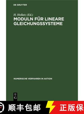 预订 Moduln für lineare Gleichungssysteme [9783112479278]