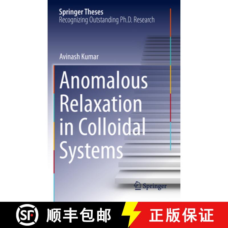 【3-4周达】Anomalous Relaxation in Colloidal Systems [9783031132827]