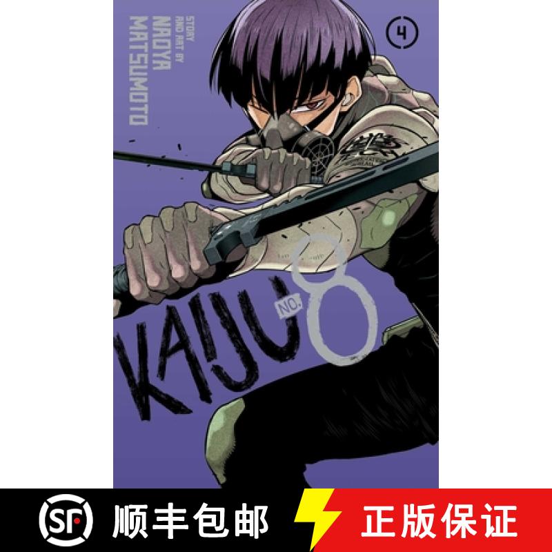 【2-3周达】Kaiju No. 8, Vol. 4: Volume 4 [9781974732340]