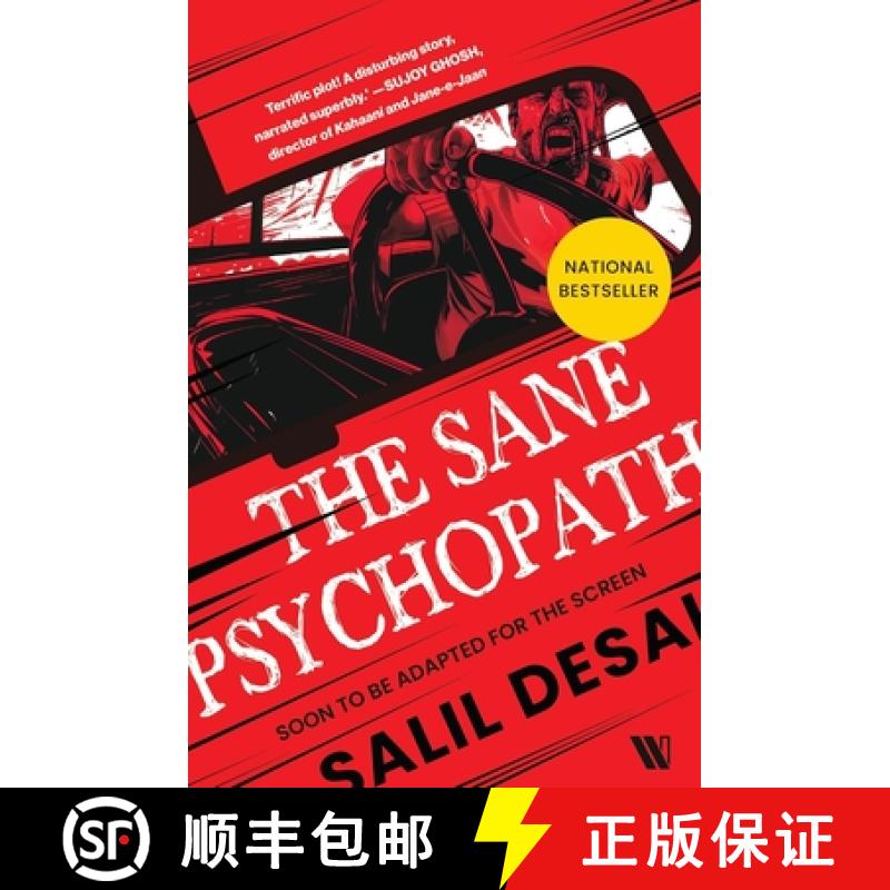 【3-4周达】The Sane Psychopath [9789360450922]