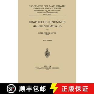 【3-4周达】Graphische Kinematik und Kinetostatik : Erster Band 2 [9783642937682]