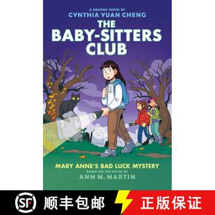 Sitters Novel Graphic Club Edition Adapted 9781338616118 Bad 4周达 Baby Mary Luck Anne the Mystery