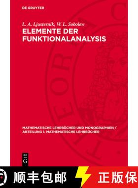 预订 Elemente Der Funktionalanalysis [9783112719923]