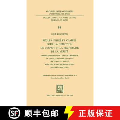 【3-4周达】精装 Règles utiles et claires pour la direction de l'esprit en la recherche de la vérit... [9789024719075]
