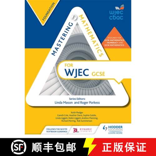 【3-4周达】Mastering  Mathematics for WJEC GCSE: Foundation [9781471856372]
