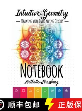 【3-4周达】Intuitive Geometry - Drawing with overlapping circles - Notebook [9781998980673]