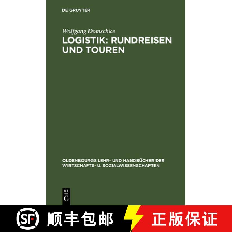 预订 Logistik: Rundreisen und Touren [9783486242737]