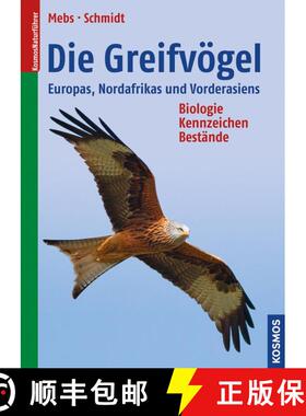 预订 Die Greifvögel Europas, Nordafrikas und Vorderasiens: Biologie, Kennzeichen, Bestände [The Rap... [9783440144701]