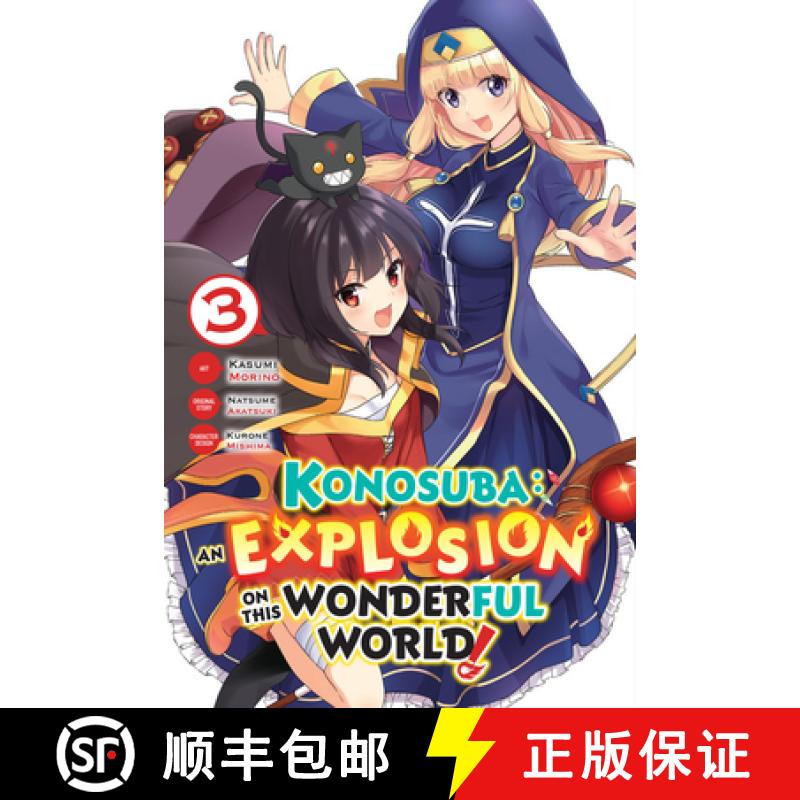 【3-4周达】Konosuba: An Explosion on This Wonderful World!, Vol. 3 (Manga) [9781975306007]