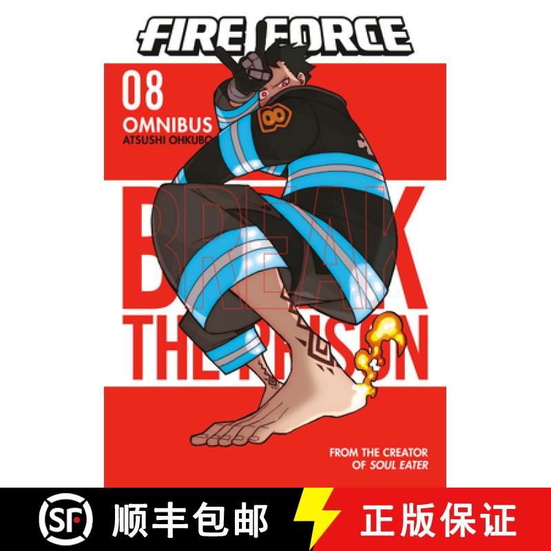 【3-4周达】Fire Force Omnibus 8 (Vol. 22-24) [9798888770375]