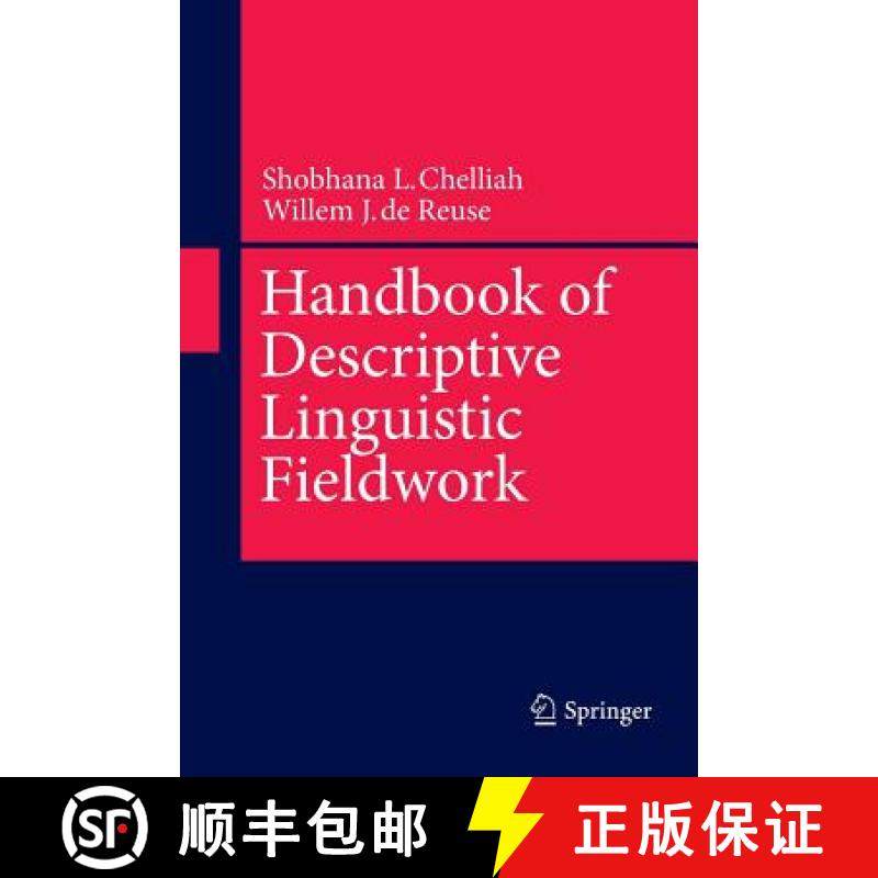【3-4周达】Handbook of Descriptive Linguistic Fieldwork [9789400792180]