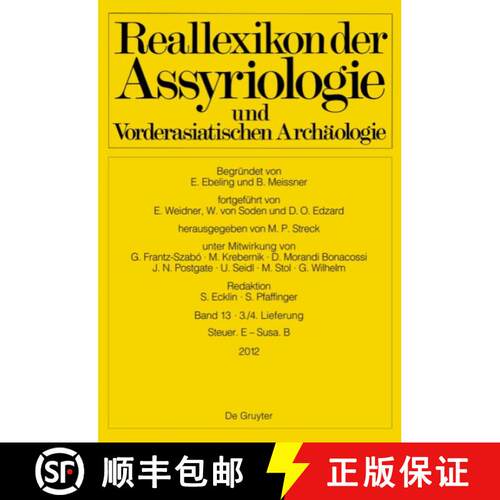 【3-4周达】Steuer. E – Susa. B [9783110266030]