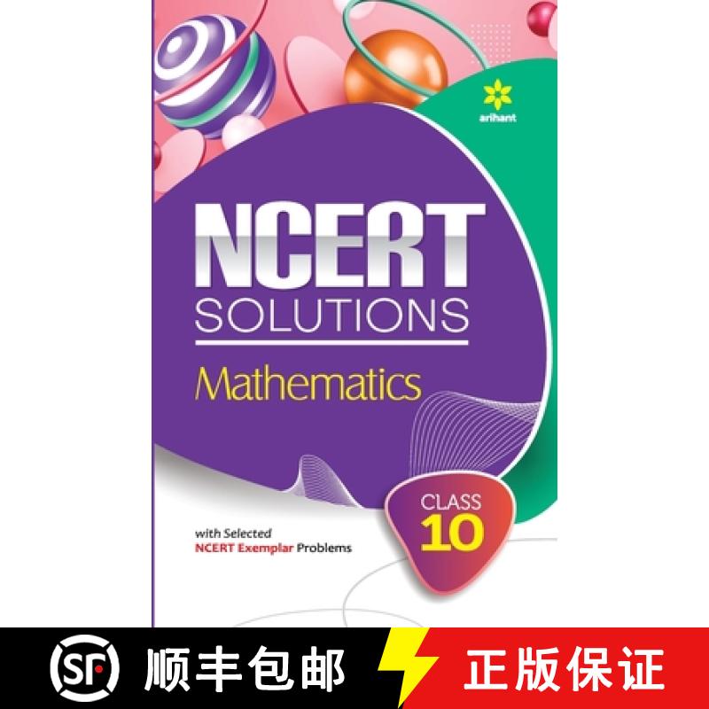 【2-3周达】NCERT Solutions - Mathematics for Class 10th [9789327197235]