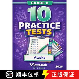 【3-4周达】10 Alaska AK STAR Grade 8 Math Practice Tests: The Ultimate Test Prep Collection with Answ... [9798895992074]