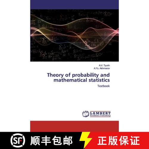 预订 Theory of probability and mathematical statistics [9786202529822]