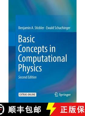 【3-4周达】Basic Concepts in Computational Physics [9783319801032]
