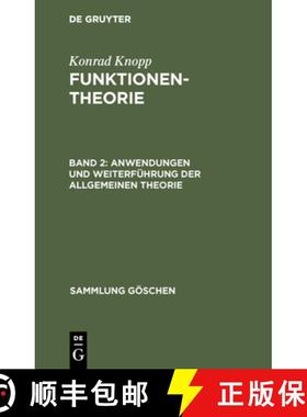 预订 Anwendungen und Weiterführung der allgemeinen Theorie [9783110085167]