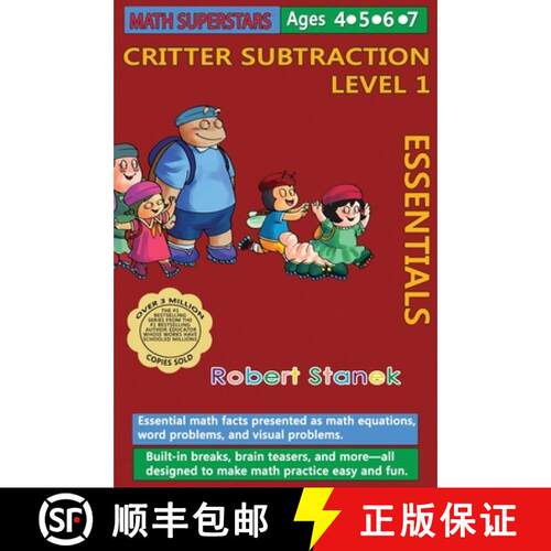 【3-4周达】精装 Math Superstars Subtraction Level 1, Library Hardcover Edition: Essential Math Facts ... [9781627166041]