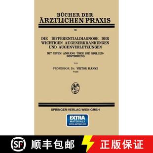 Die 9783709123386 ... Und 4周达 Augenverletzungen Der Differentialdiagnose Einem Wichtigen Mit Augenerkrankungen