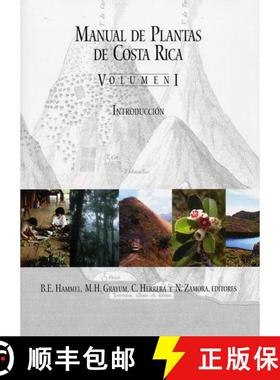 预订 Manual de Plantas de Costa Rica, Volumen I – Introduccion [9781930723245]