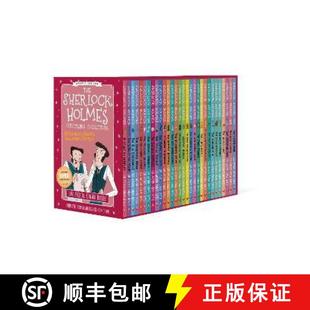Box 9781782269526 Sherlock Collection Children’s 3周达 Holmes Set Book
