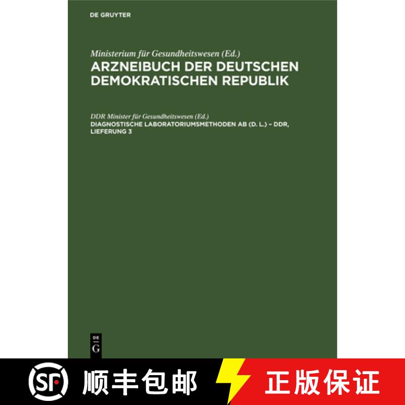 【3-4周达】Diagnostische Laboratoriumsmethoden AB (D. L.) - Ddr, Lieferung 3: Herausgegeben Vom Minis... [9783112613054]