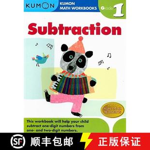 Kumon 4周达 Grade 9781933241500 Subtraction
