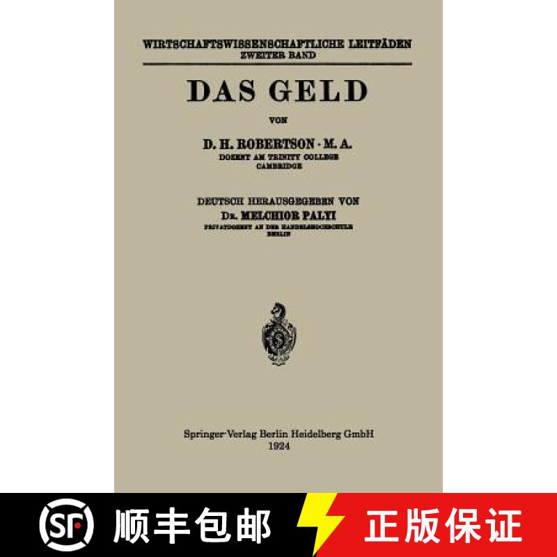 【3-4周达】Das Geld [9783662349656]