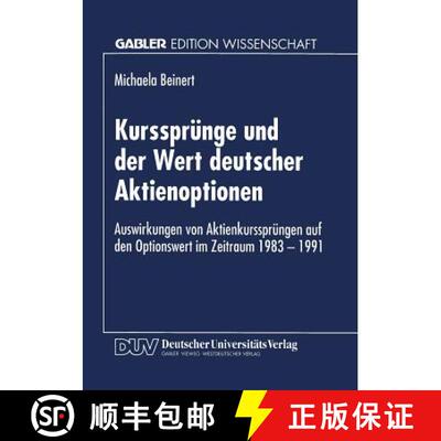 【3-4周达】Kurssprünge und der Wert deutscher Aktienoptionen : Auswirkungen von Aktienkurssprüngen ... [9783824462810]