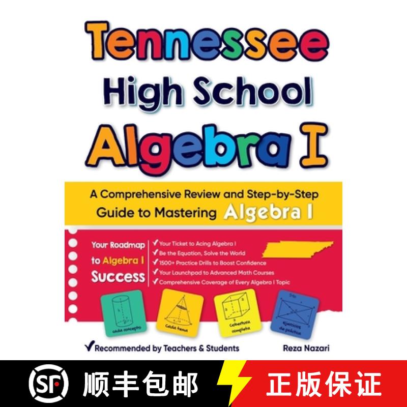 【3-4周达】Tennessee High School Algebra I: A Comprehensive Review And Step-By-Step Guide To Masterin... [9798894449548]