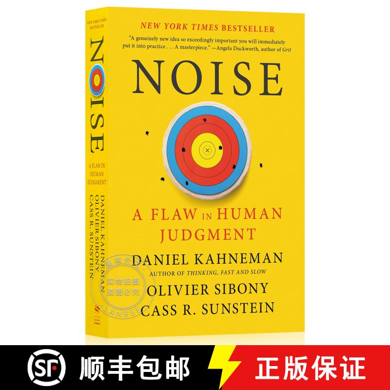【3-4周达】噪音：人类判断的缺陷 简装 Noise: A Flaw in Human Judgment [9780316451390]