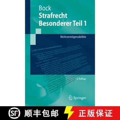 【3-4周达】Strafrecht Besonderer Teil 1 : Nichtvermögensdelikte (2. Auflage 2024) [9783662665374]