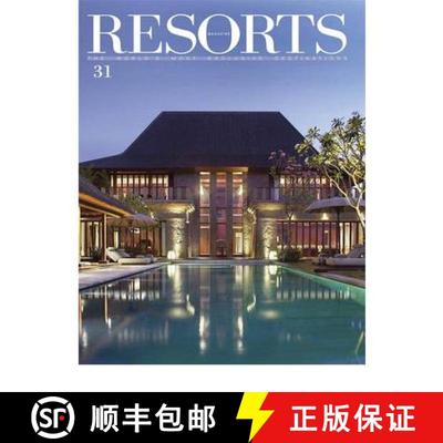 【3-4周达】Resorts Magazine 31: New Getaways Spaces Attitudes [9781908310484]