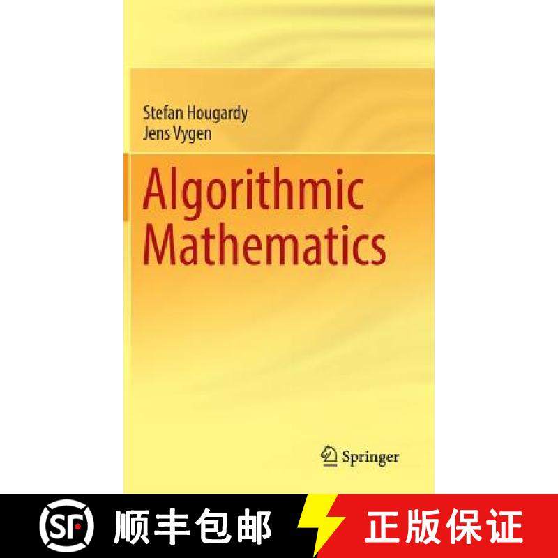 【3-4周达】Algorithmic Mathematics [9783319395579]