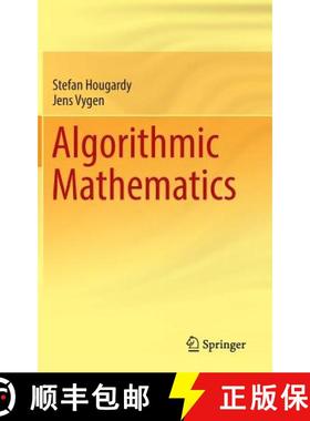 【3-4周达】Algorithmic Mathematics [9783319395579]