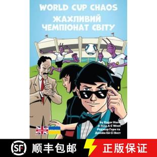 World Cup Chaos Translation 3周达 Ukrainian 9781788378086