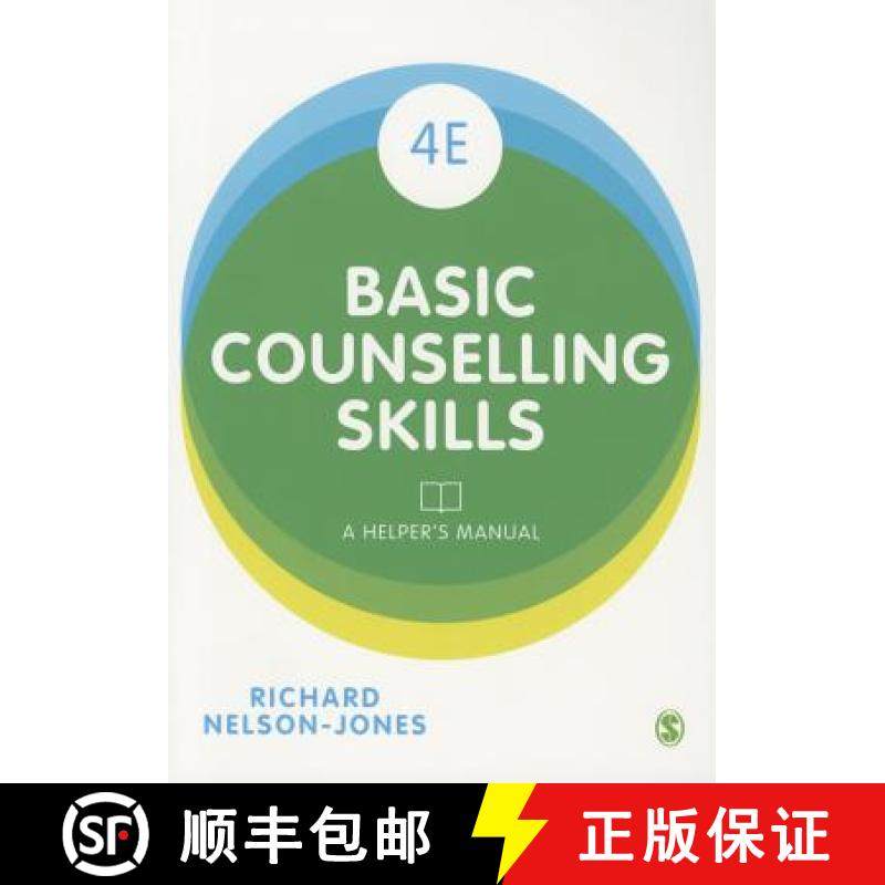 【3-4周达】Basic Counselling Skills: A Helper′s Manual [9781473912991]