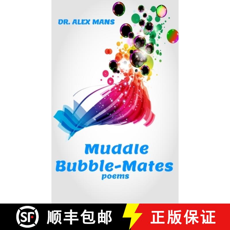【3-4周达】muddle-bubble-mates [9782960279009]